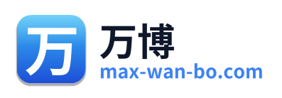 万博